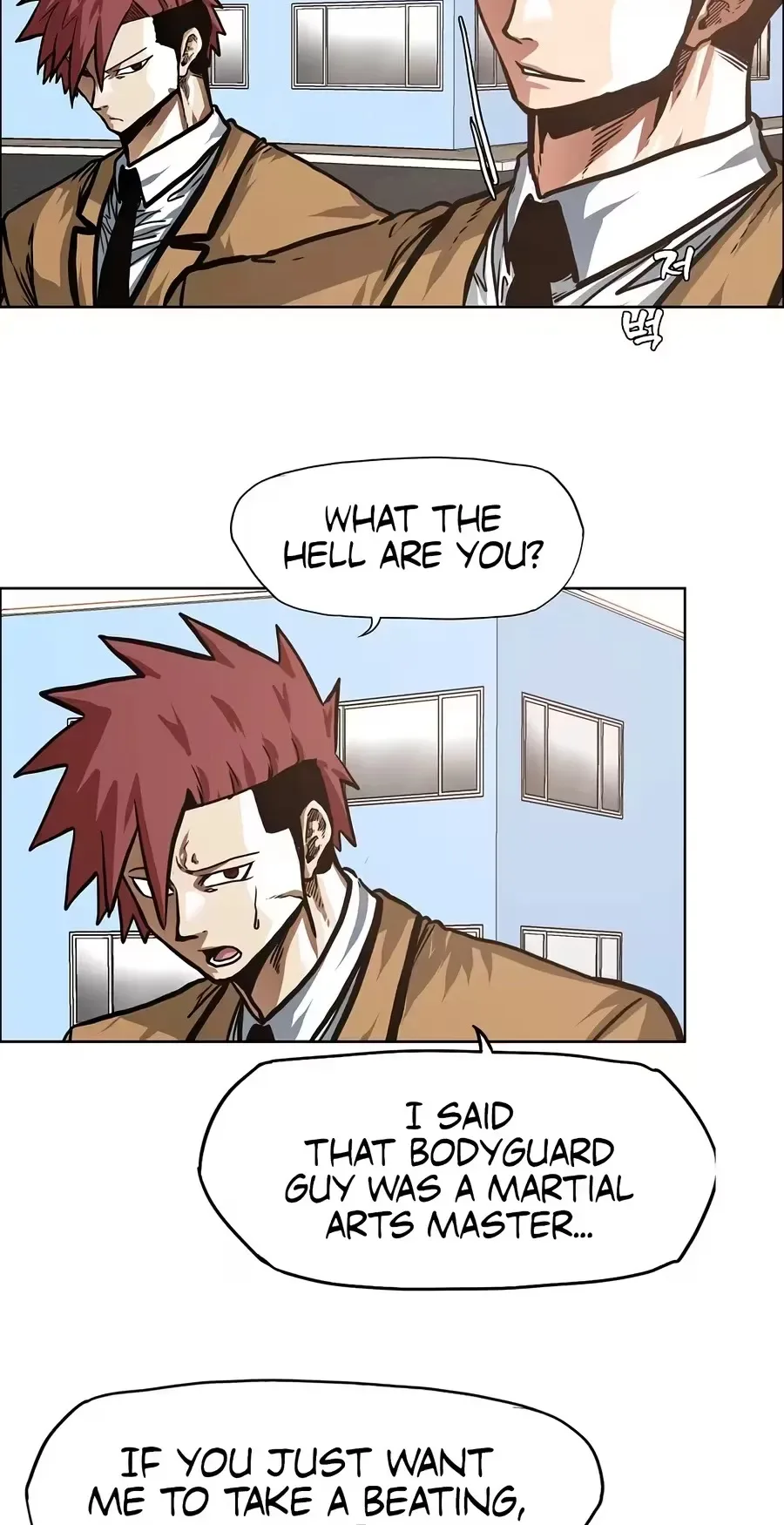 Secret Family Chapter 81 page 4