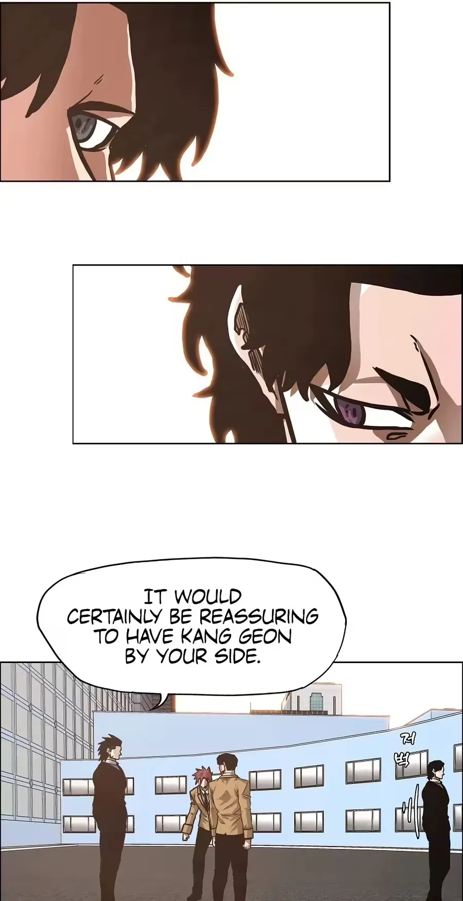 Secret Family Chapter 81 page 17