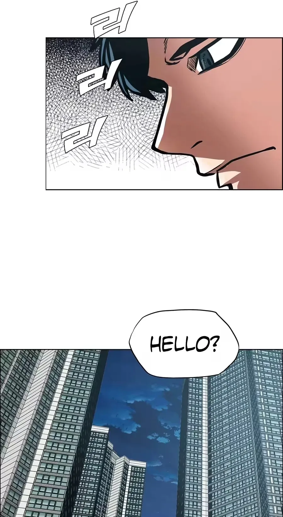 Secret Family Chapter 81 page 41