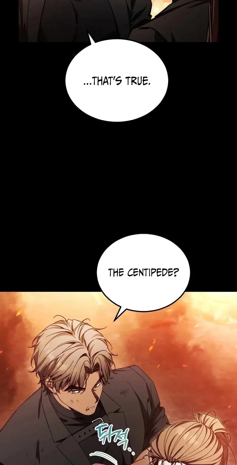 I’ll Retire After Saving the World Chapter 105 page 8
