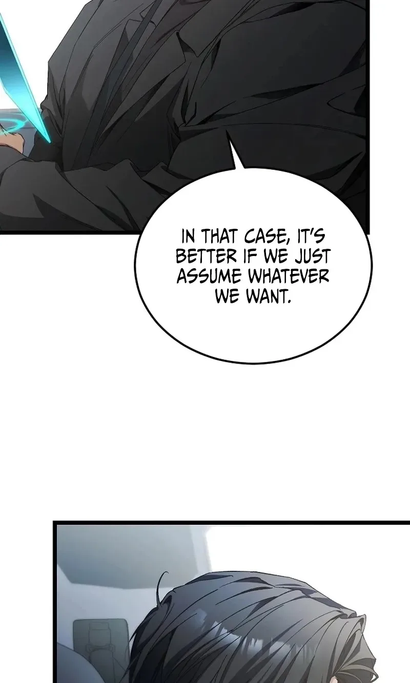 I’ll Retire After Saving the World Chapter 105 page 74