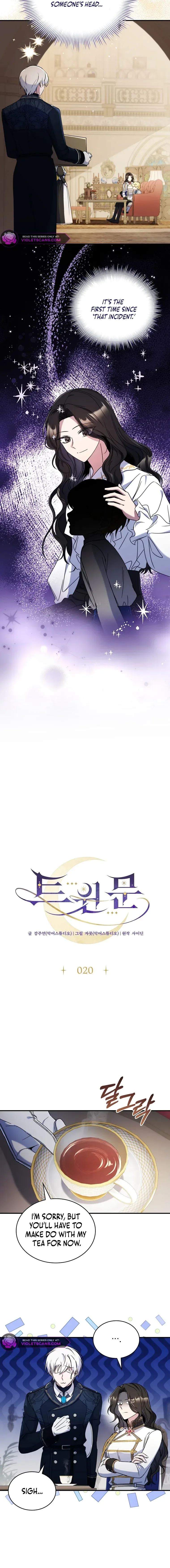 Twin Moon Chapter 20 page 5