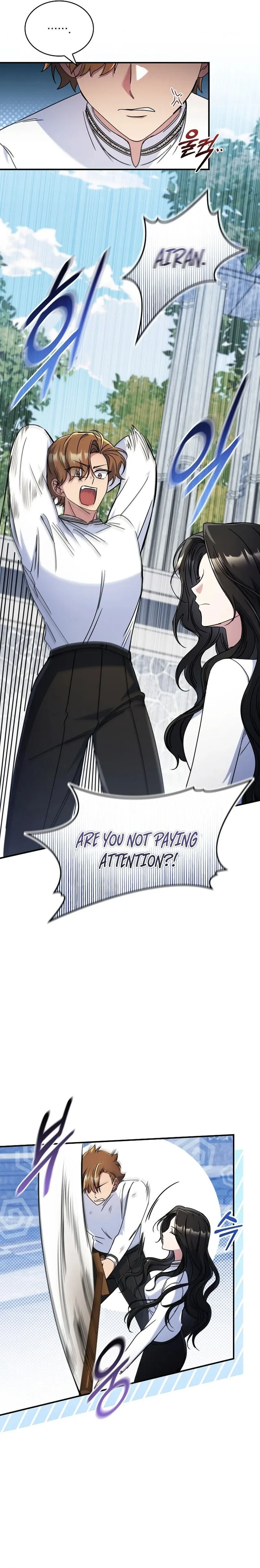 Twin Moon Chapter 27 page 5