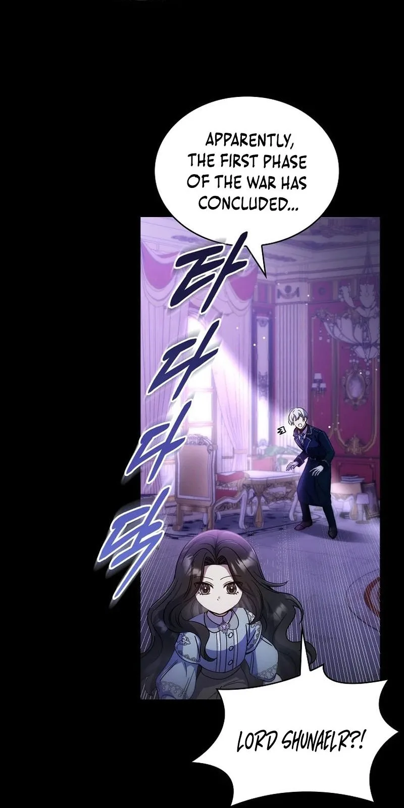Twin Moon Chapter 30 page 43