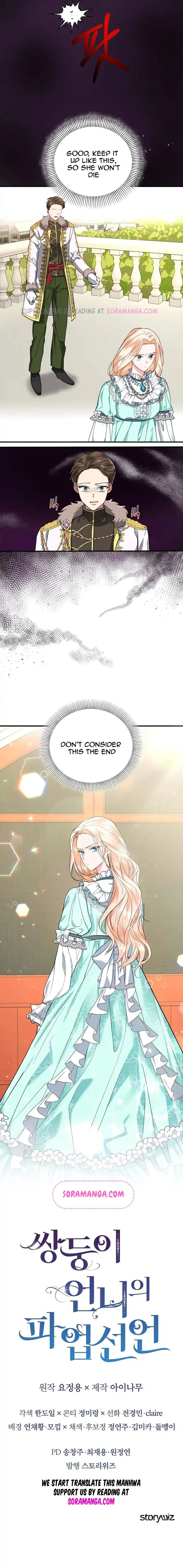 Twin Sister’s Strike Declaration Chapter 2 page 15