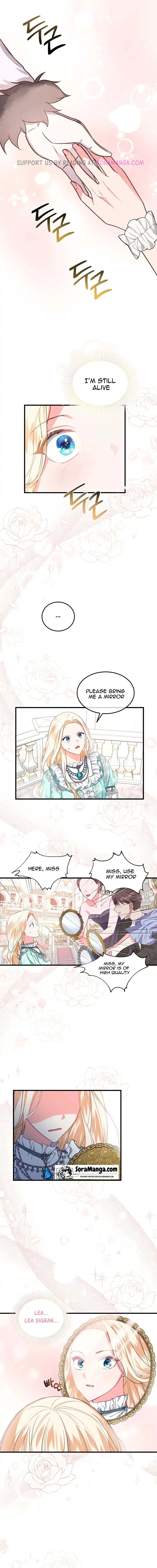 Twin Sister’s Strike Declaration Chapter 2 page 7