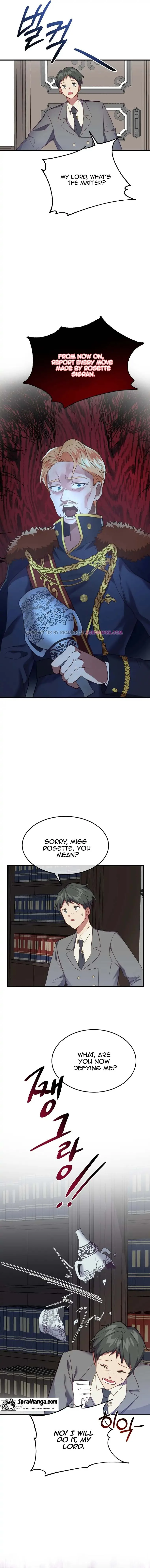 Twin Sister’s Strike Declaration Chapter 4 page 13