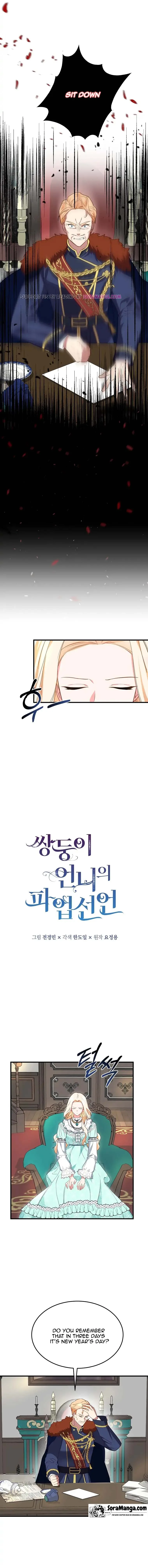 Twin Sister’s Strike Declaration Chapter 4 page 2