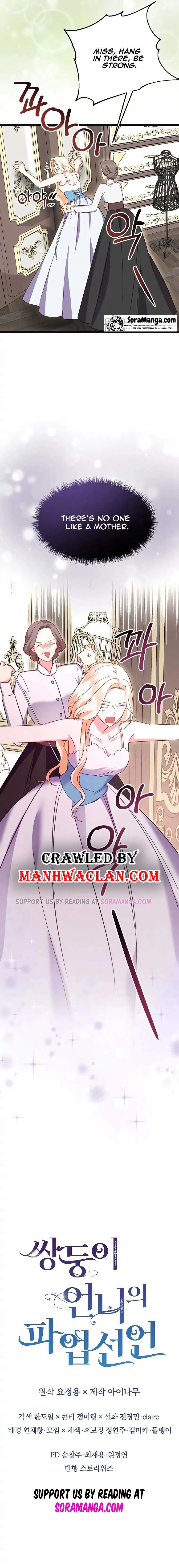 Twin Sister’s Strike Declaration Chapter 5 page 21
