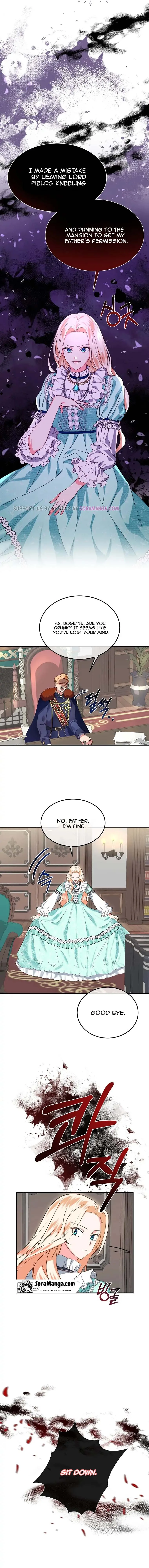 Twin Sister’s Strike Declaration Chapter 3 page 15