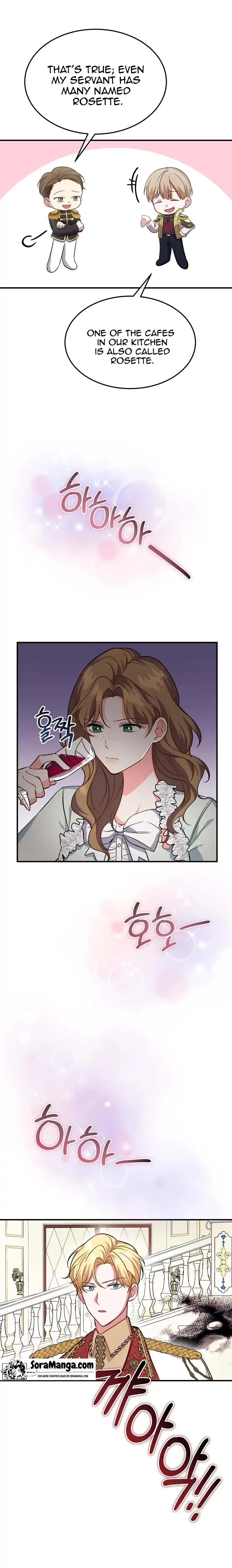 Twin Sister’s Strike Declaration Chapter 6 page 23