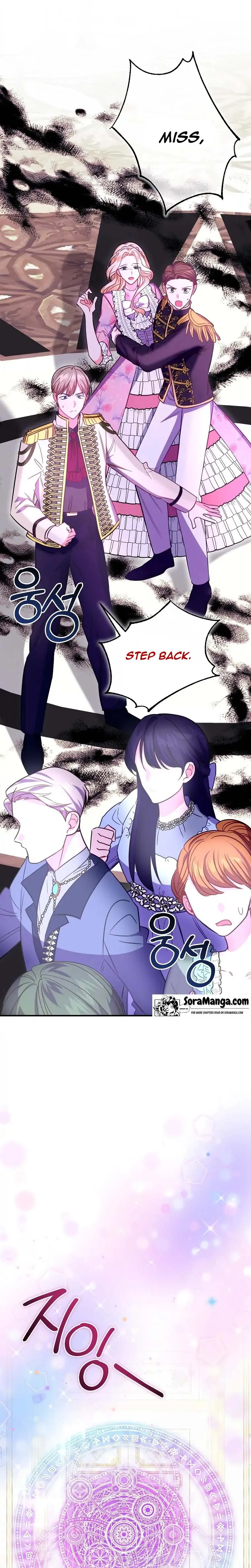 Twin Sister’s Strike Declaration Chapter 6 page 24