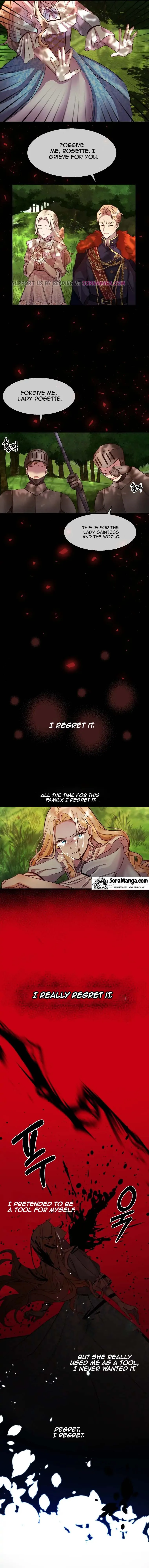 Twin Sister’s Strike Declaration Chapter 1 page 13