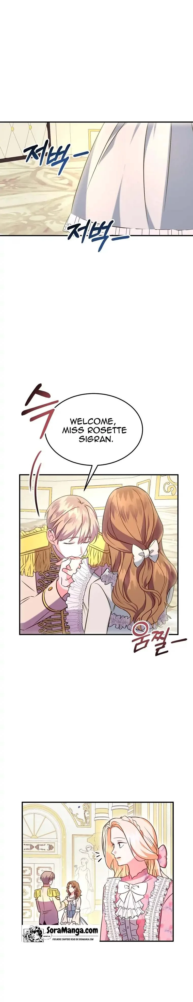 Twin Sister’s Strike Declaration Chapter 6 page 9