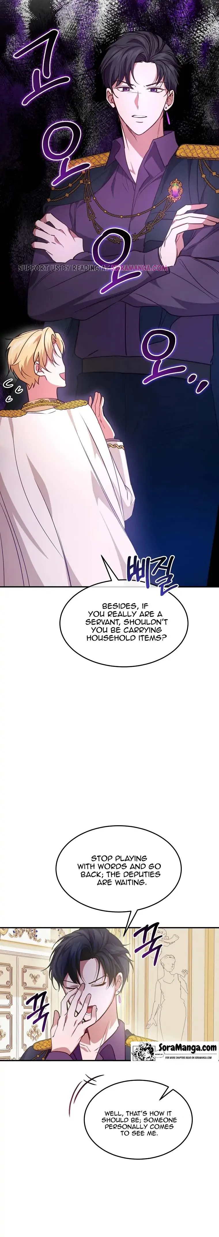 Twin Sister’s Strike Declaration Chapter 6 page 28