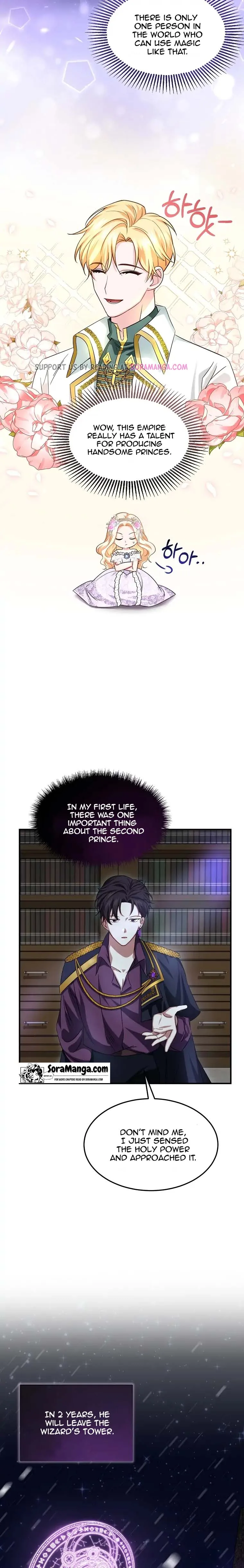 Twin Sister’s Strike Declaration Chapter 9 page 8