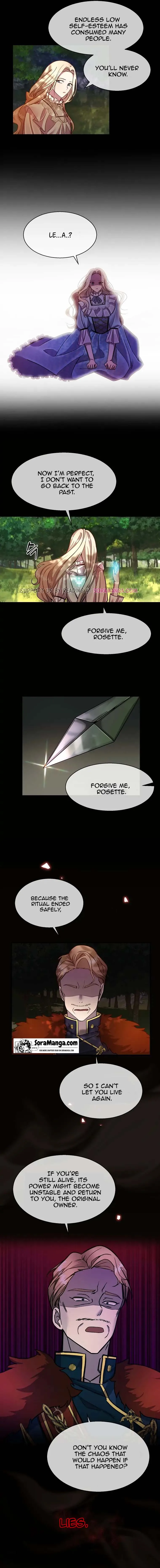 Twin Sister’s Strike Declaration Chapter 1 page 10
