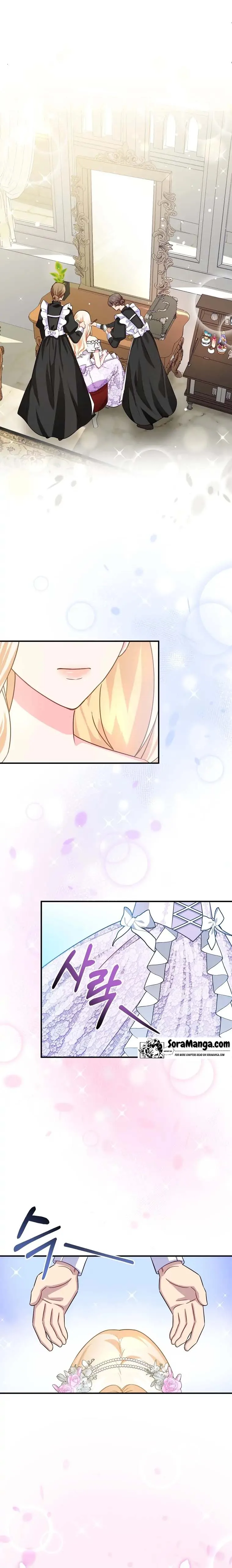 Twin Sister’s Strike Declaration Chapter 7 page 2