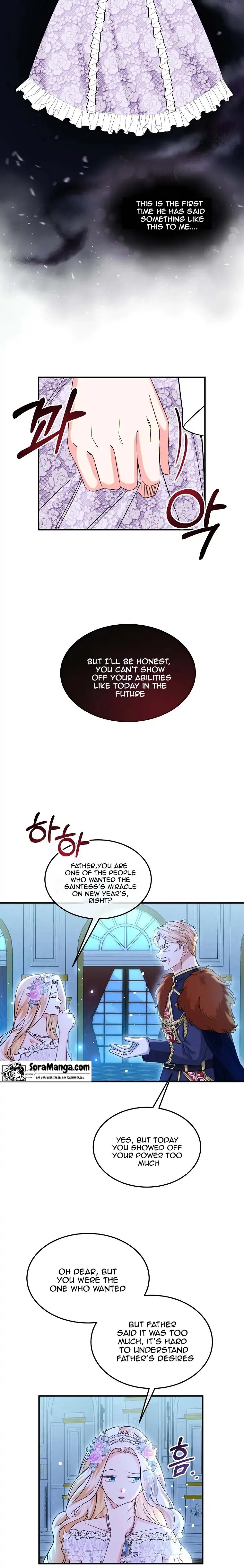 Twin Sister’s Strike Declaration Chapter 10 page 13