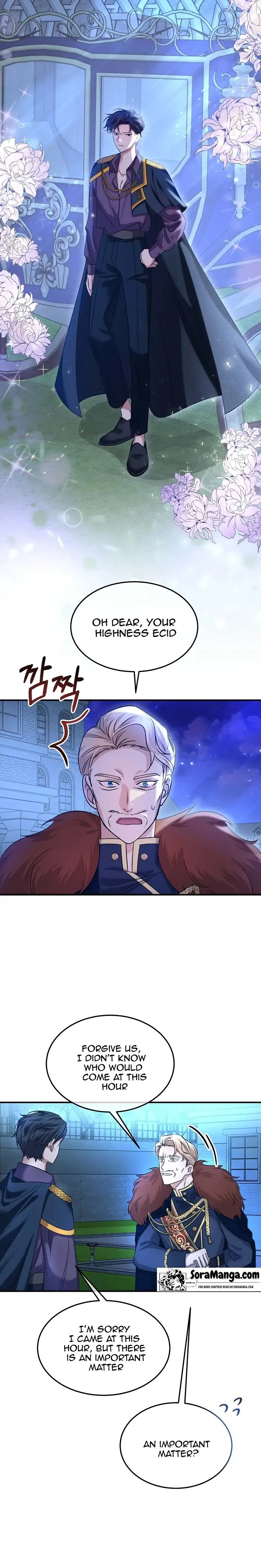 Twin Sister’s Strike Declaration Chapter 10 page 16