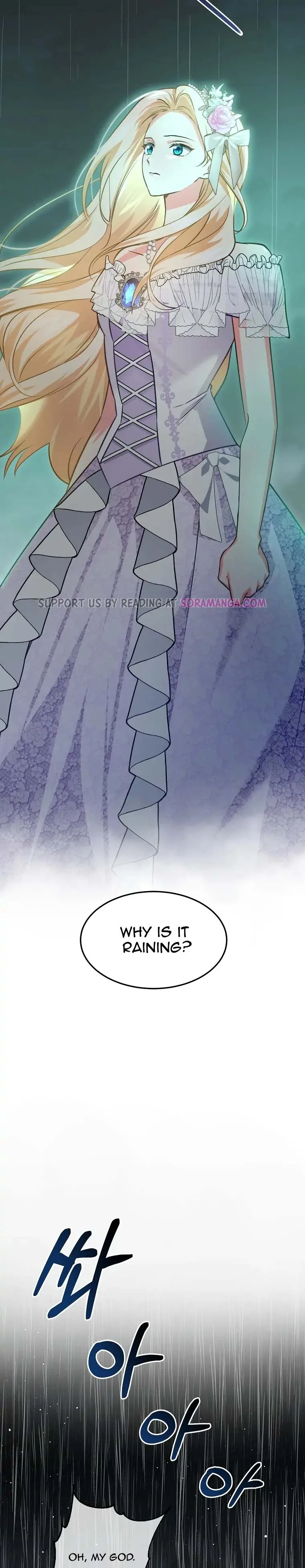 Twin Sister’s Strike Declaration Chapter 7 page 20