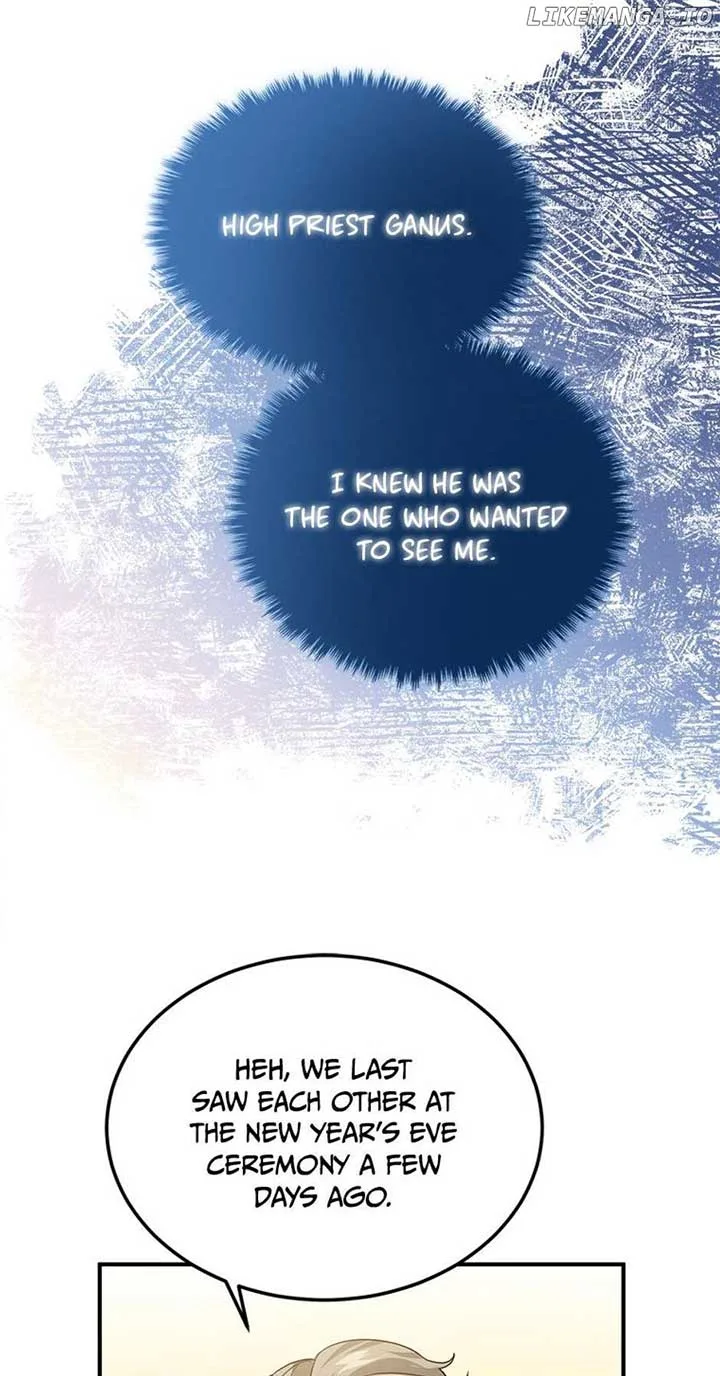 Twin Sister’s Strike Declaration Chapter 13 page 49