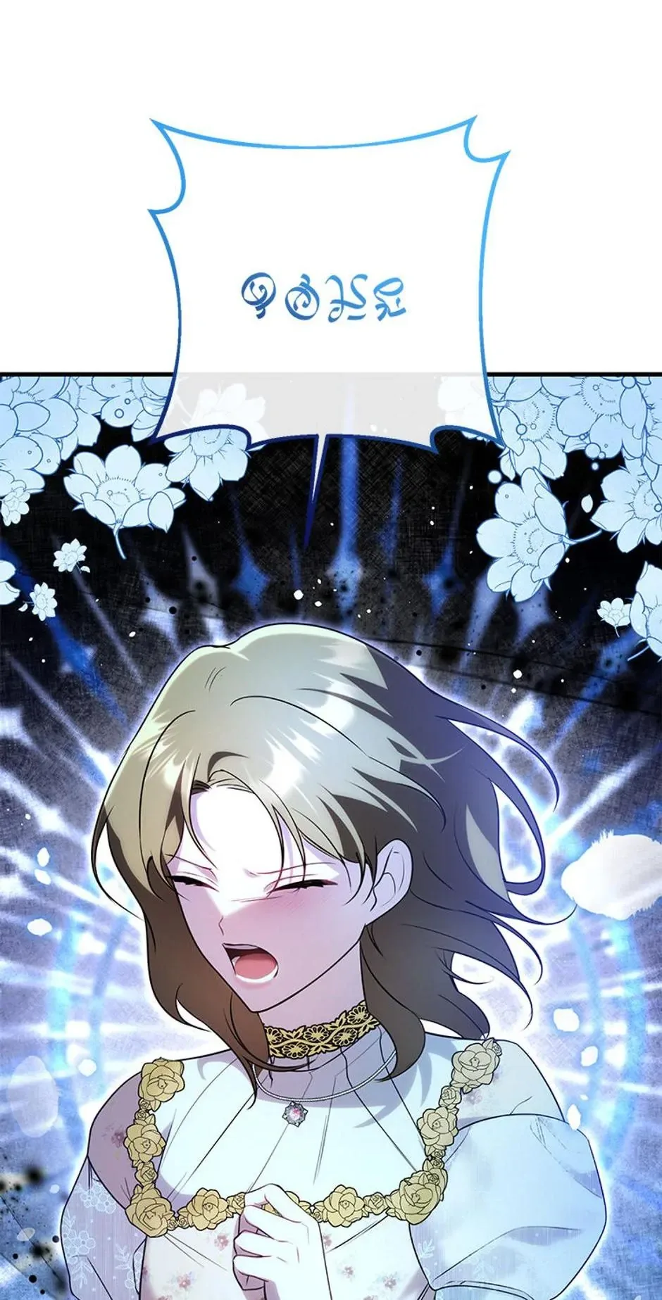 Twin Sister’s Strike Declaration Chapter 29 page 30