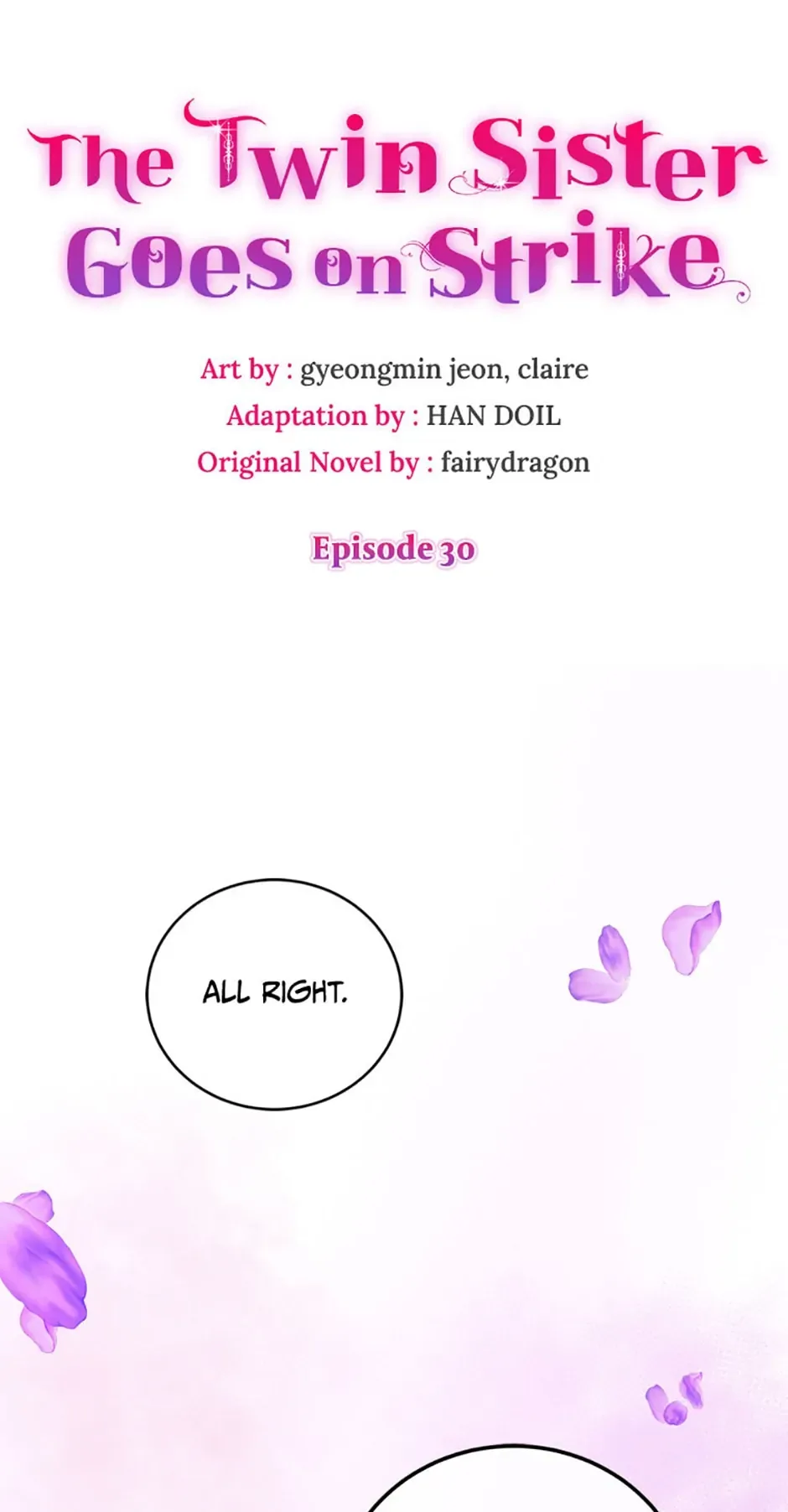 Twin Sister’s Strike Declaration Chapter 30 page 2