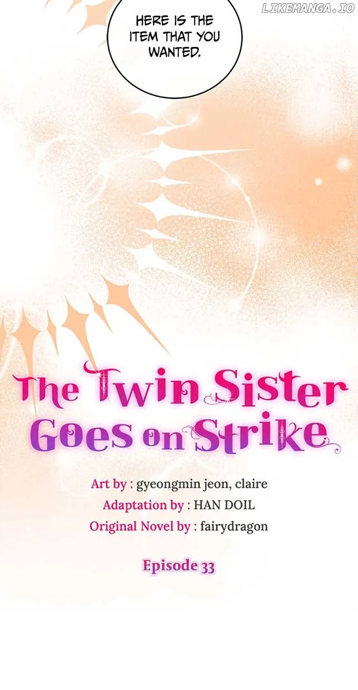 Twin Sister’s Strike Declaration Chapter 33 page 16