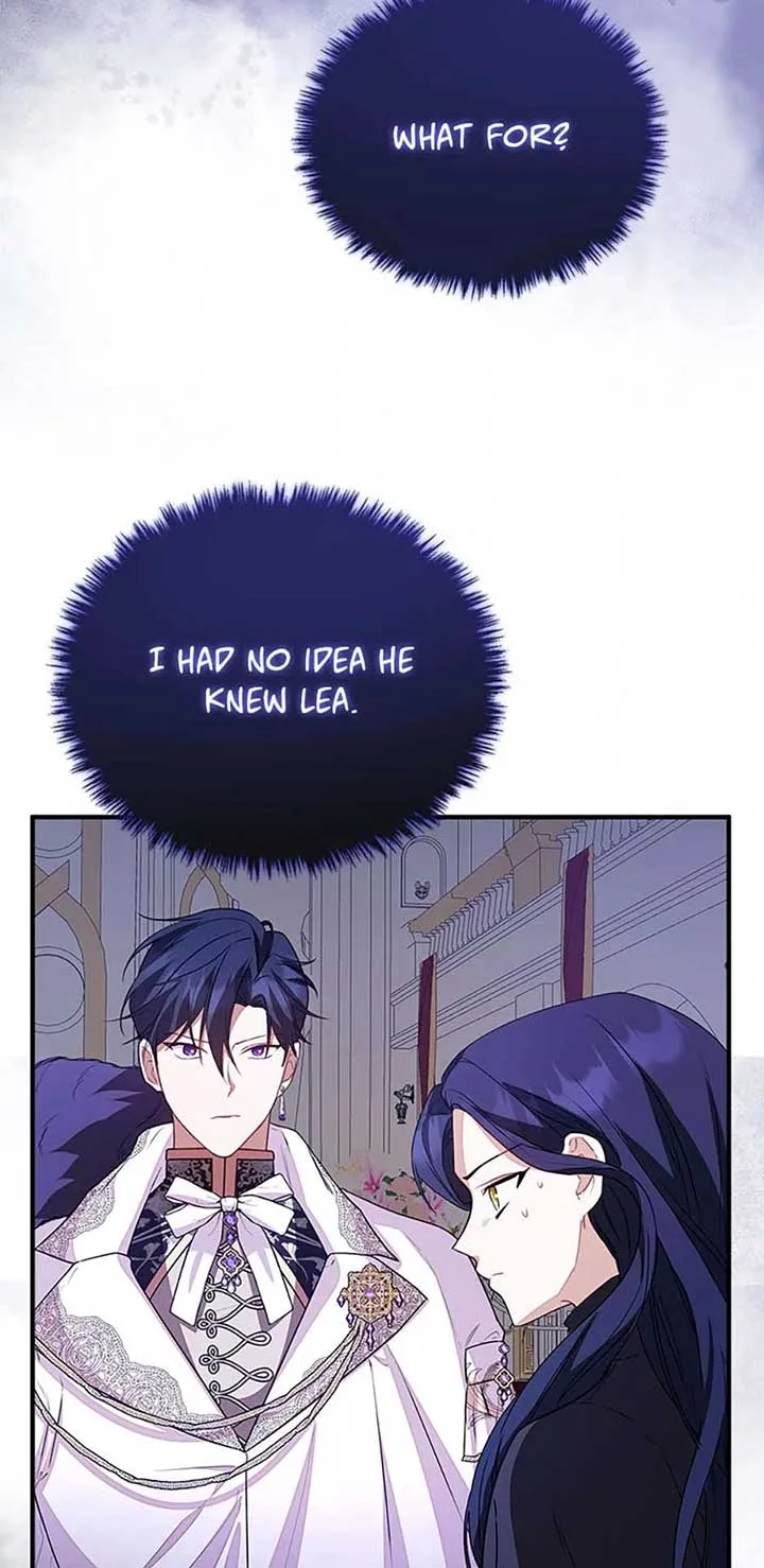 Twin Sister’s Strike Declaration Chapter 52 page 5