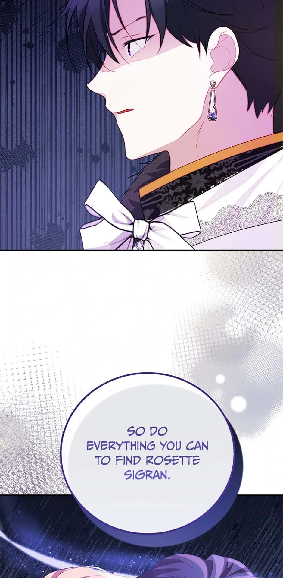 Twin Sister’s Strike Declaration Chapter 51 page 16