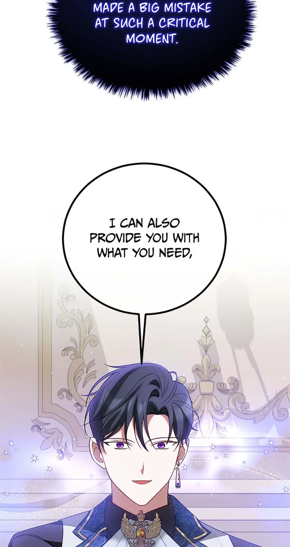 Twin Sister’s Strike Declaration Chapter 55 page 62
