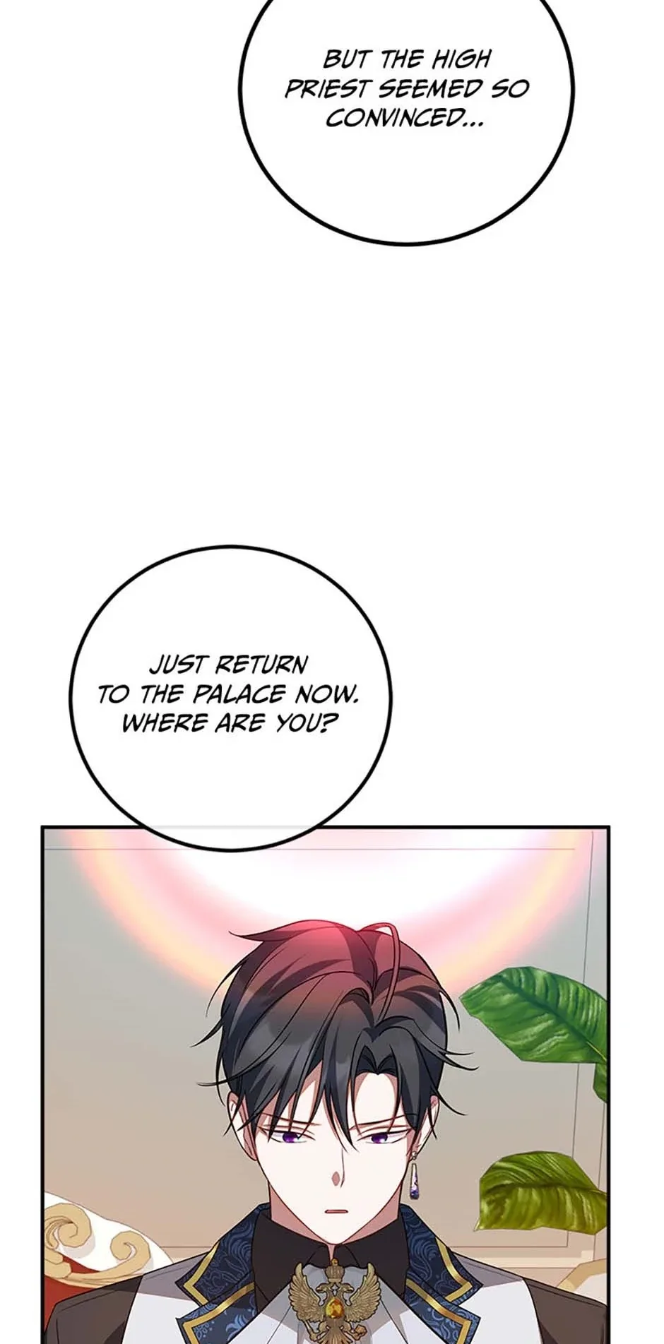 Twin Sister’s Strike Declaration Chapter 57 page 30