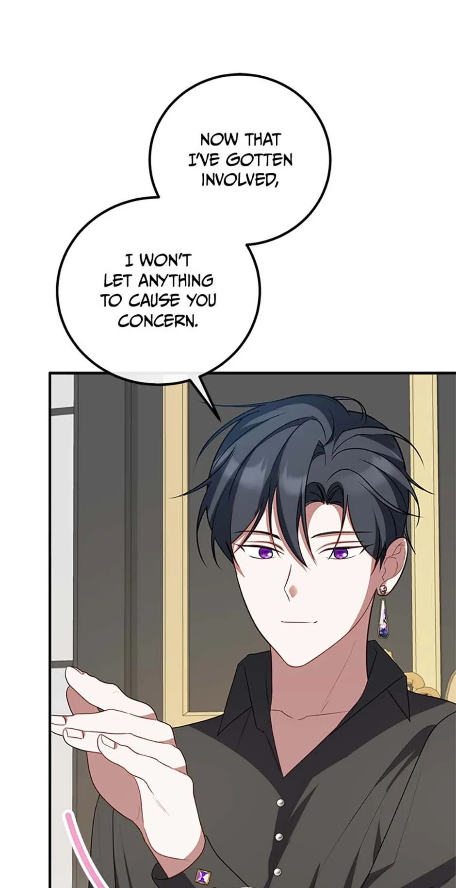 Twin Sister’s Strike Declaration Chapter 57 page 50