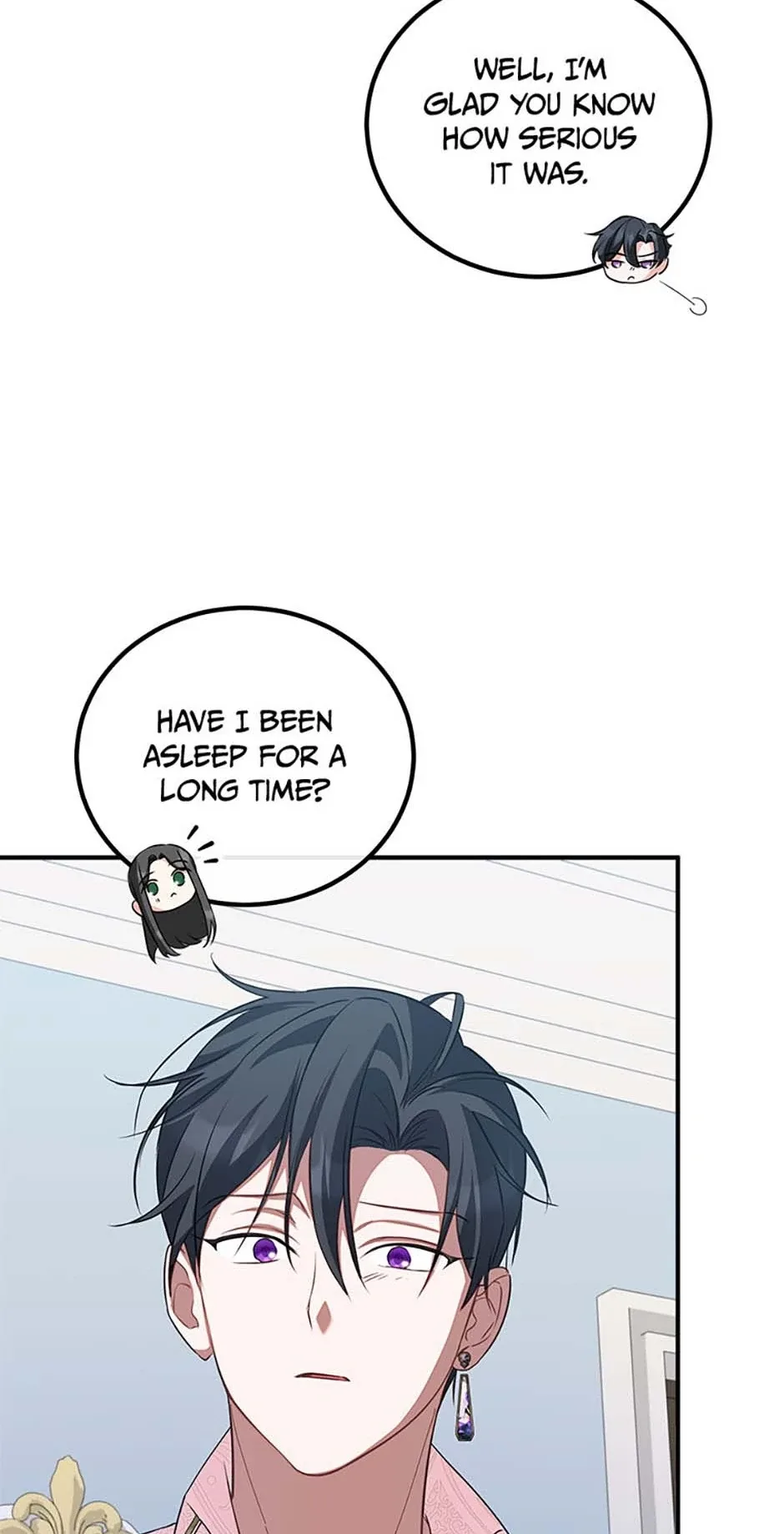 Twin Sister’s Strike Declaration Chapter 62 page 17