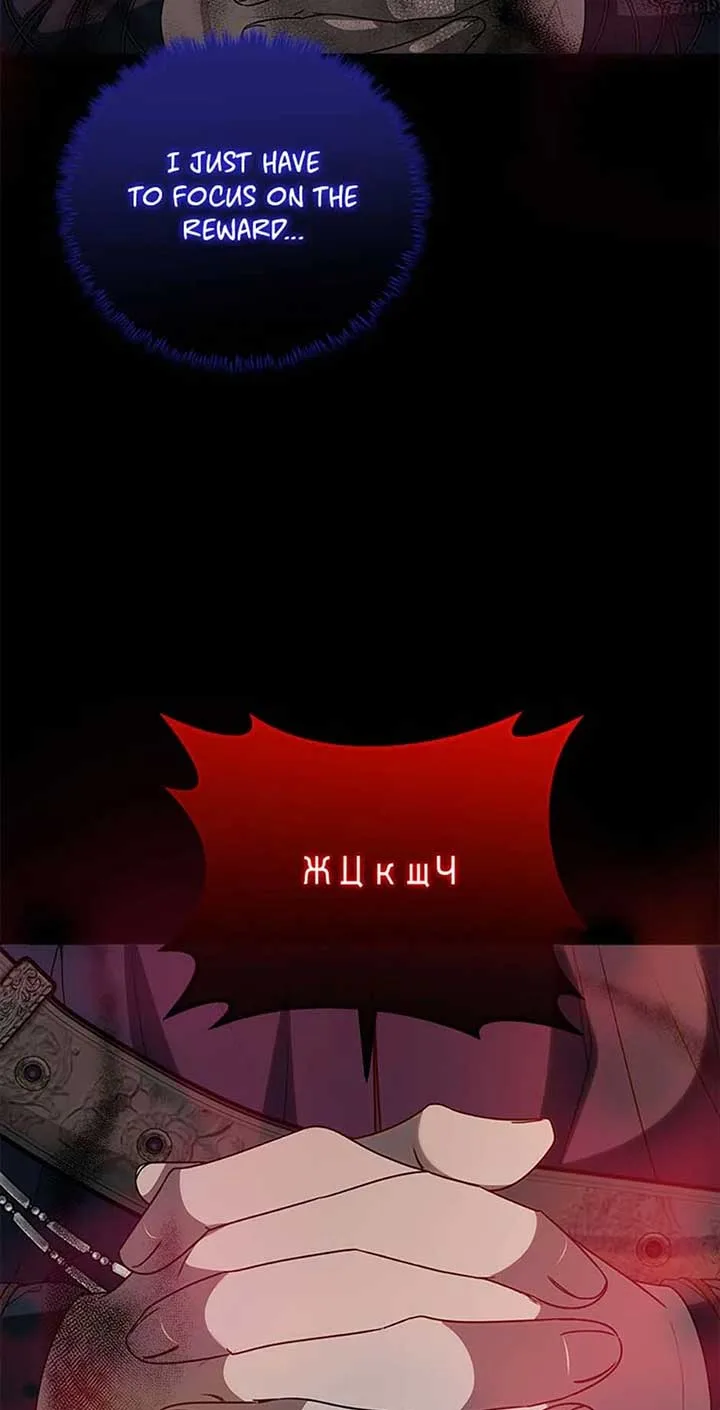 Twin Sister’s Strike Declaration Chapter 68 page 14