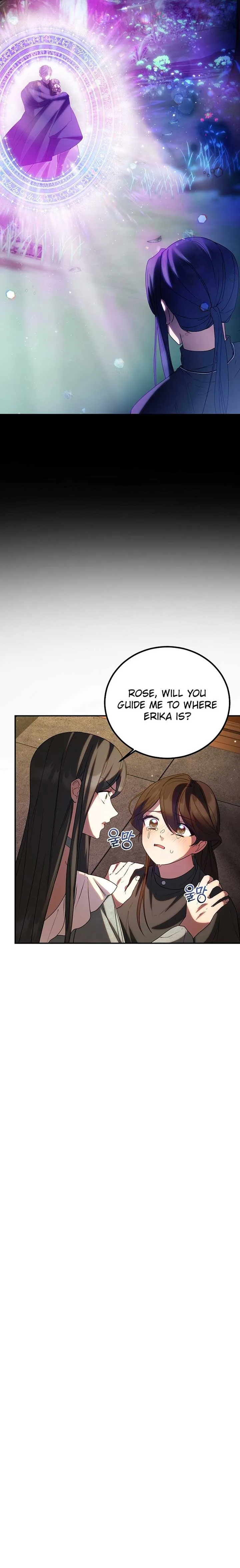 Twin Sister’s Strike Declaration Chapter 81 page 7