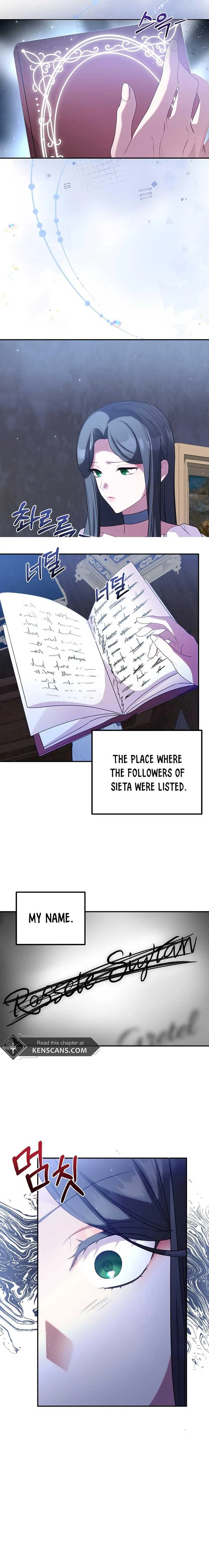 Twin Sister’s Strike Declaration Chapter 81 page 25