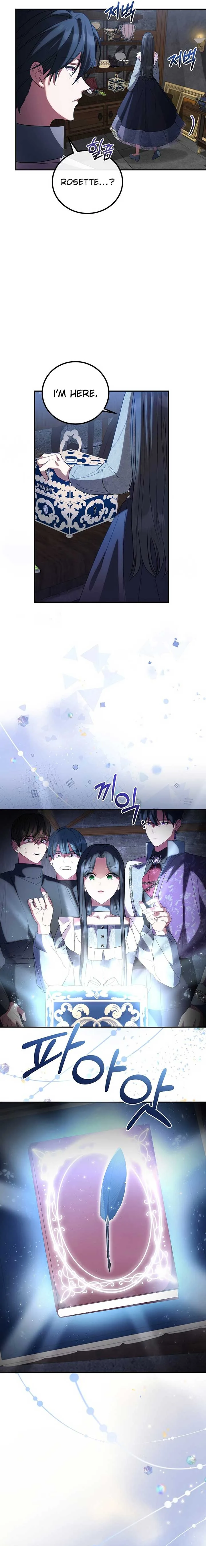 Twin Sister’s Strike Declaration Chapter 81 page 24
