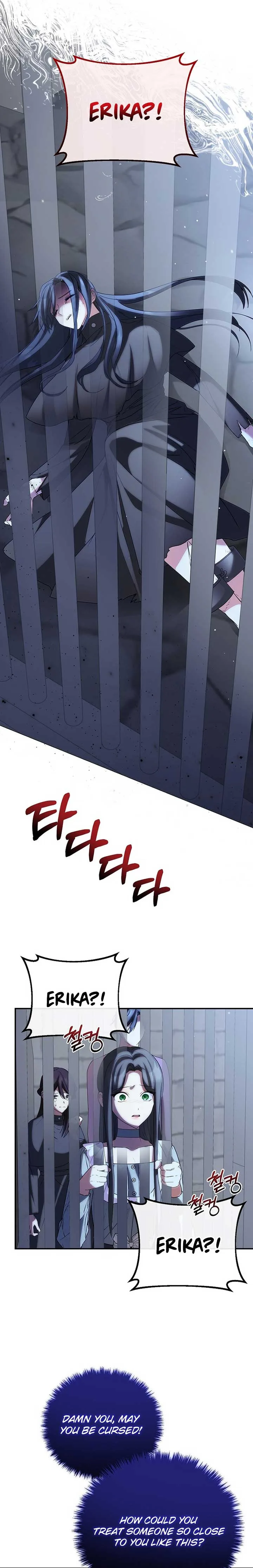 Twin Sister’s Strike Declaration Chapter 81 page 9