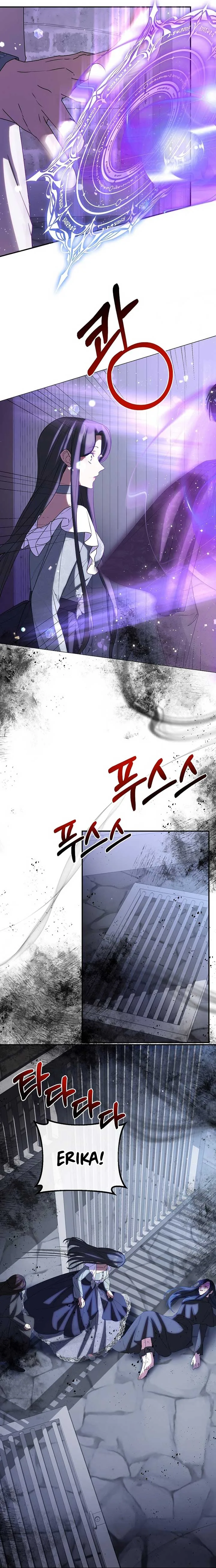 Twin Sister’s Strike Declaration Chapter 81 page 12