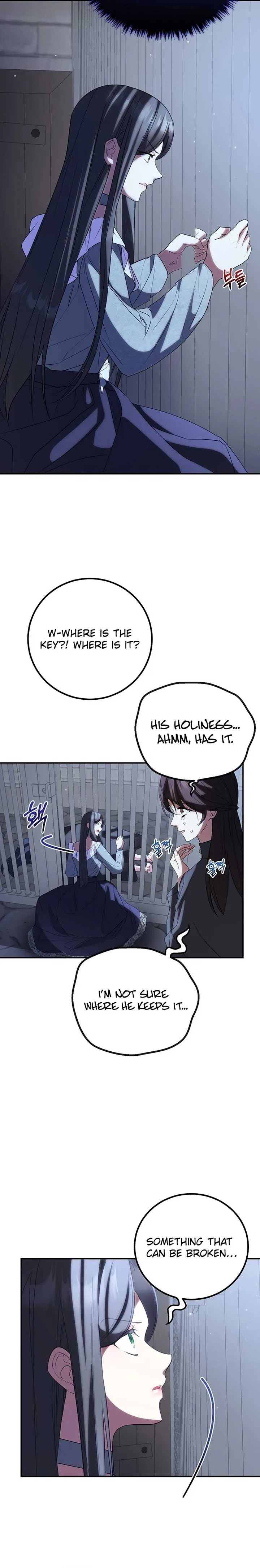Twin Sister’s Strike Declaration Chapter 81 page 10