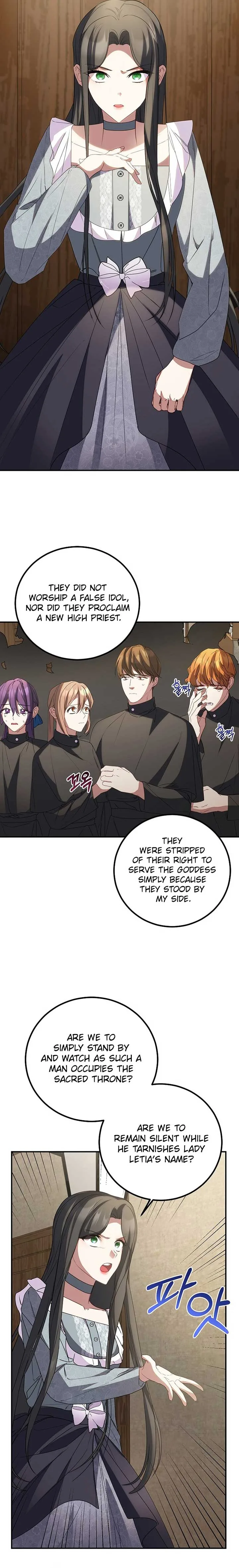 Twin Sister’s Strike Declaration Chapter 81 page 20