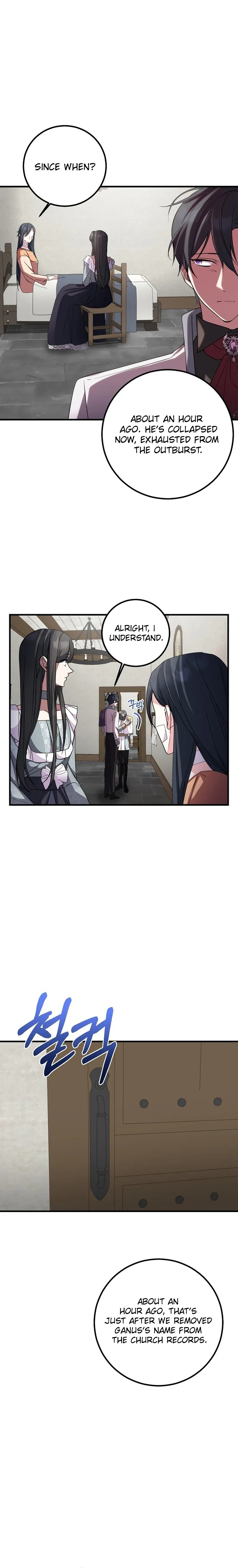 Twin Sister’s Strike Declaration Chapter 82 page 14