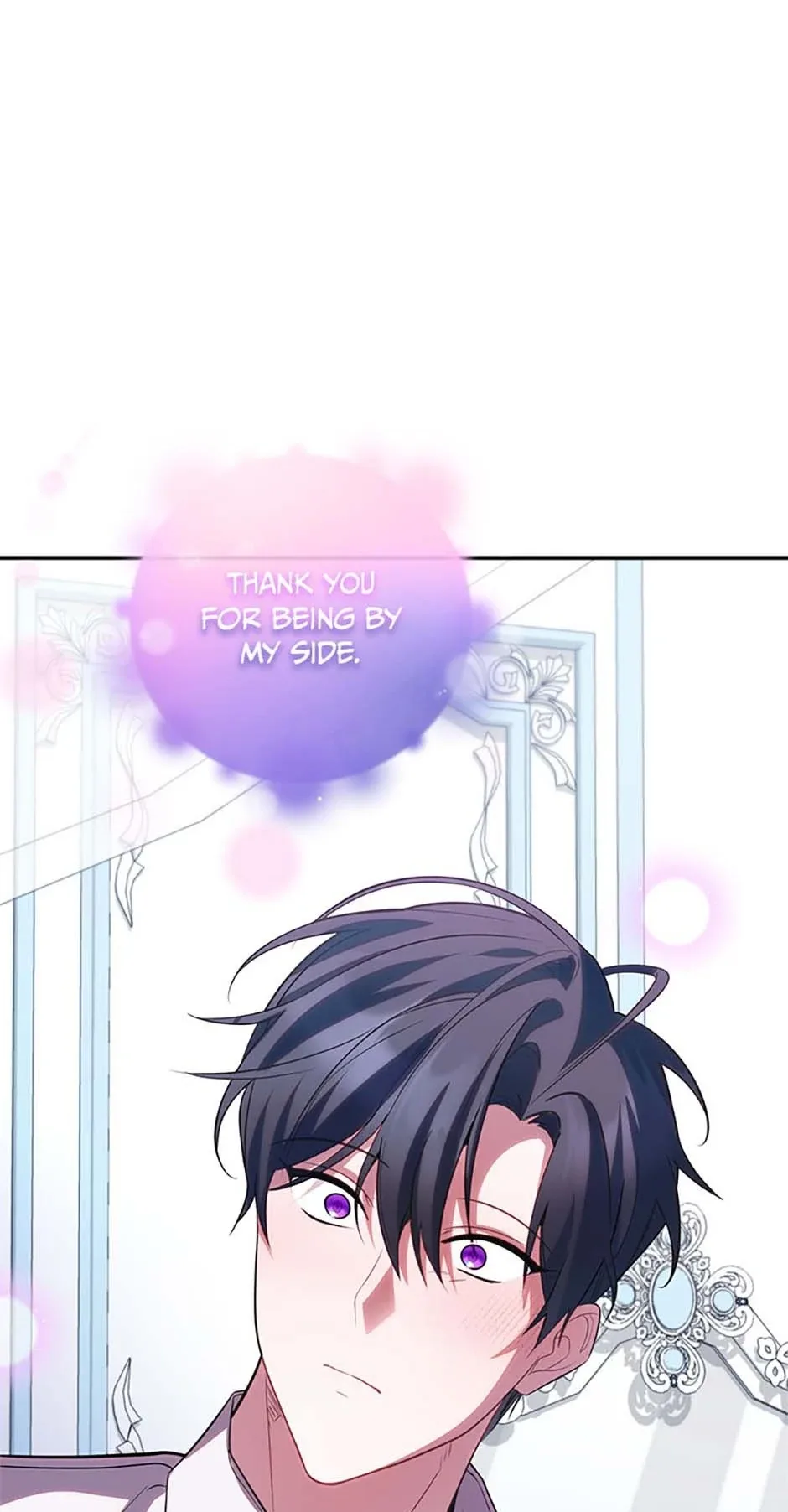 Twin Sister’s Strike Declaration Chapter 84 page 72