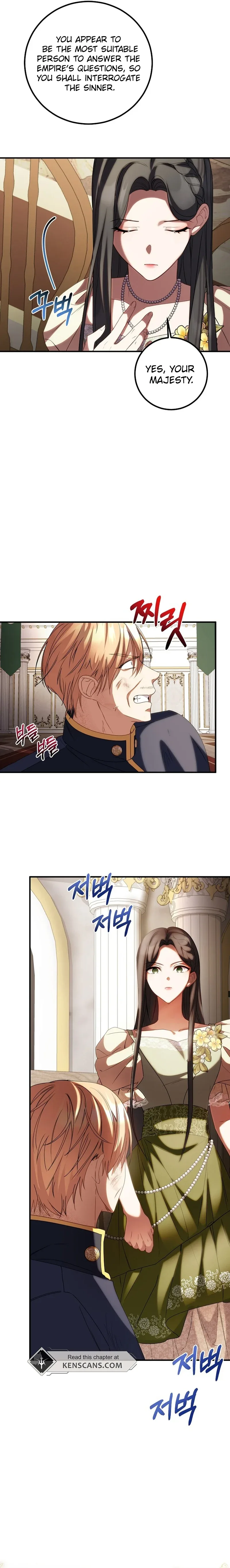 Twin Sister’s Strike Declaration Chapter 82 page 25