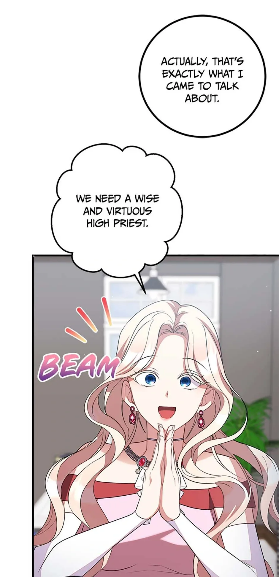 Twin Sister’s Strike Declaration Chapter 90 page 12