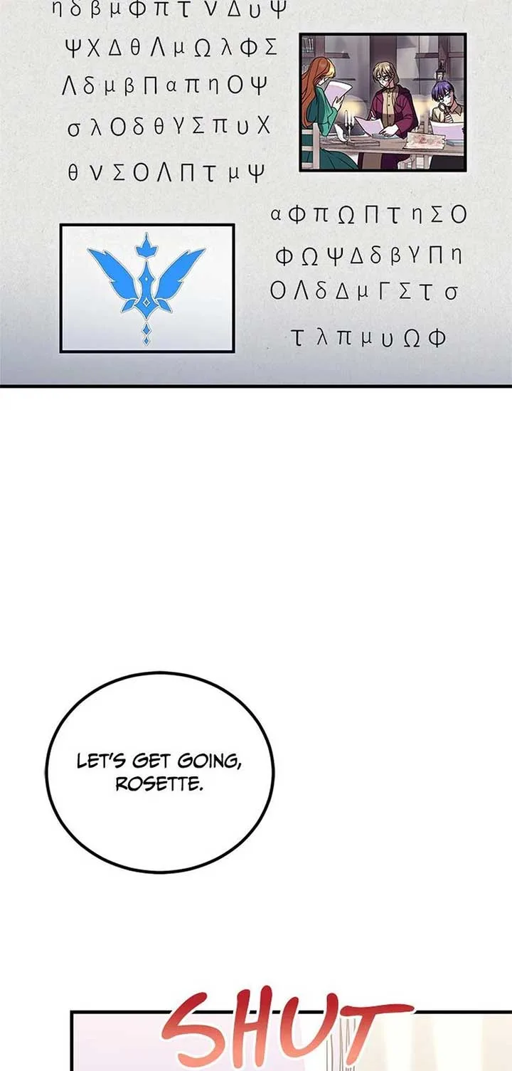Twin Sister’s Strike Declaration Chapter 96 page 5
