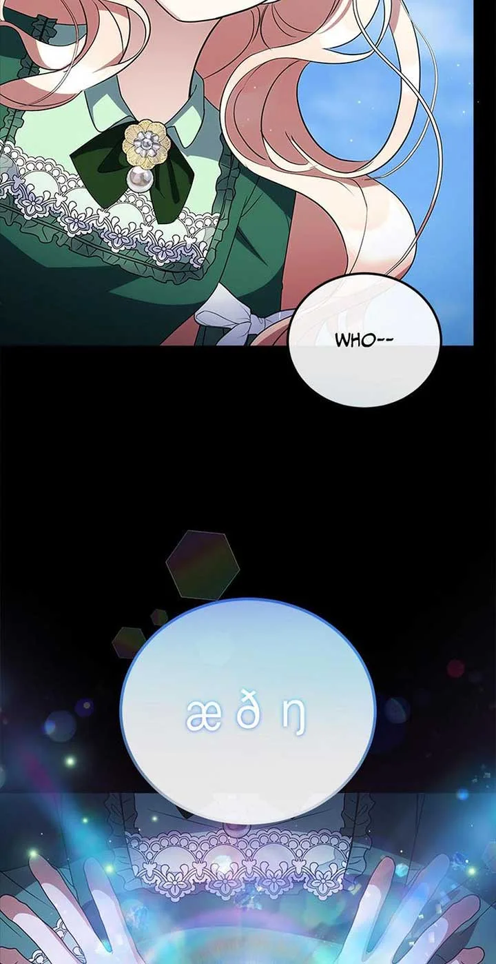 Twin Sister’s Strike Declaration Chapter 96 page 52
