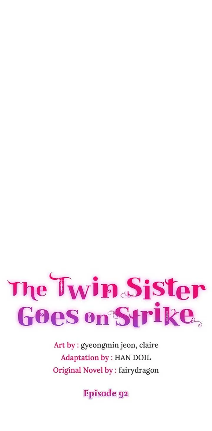 Twin Sister’s Strike Declaration Chapter 92 page 12